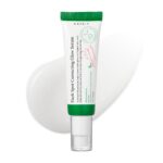 سرم ضد لک دارک اسپات اکسیس وای (AXIS‑Y Dark Spot Correcting Serum)