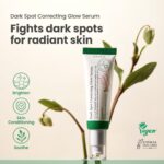 سرم ضد لک دارک اسپات اکسیس وای (AXIS‑Y Dark Spot Correcting Serum) - Image 2